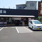 ラーメン まこと屋 - 店舗外観