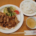 Yesterday - 豚ショウガ焼セット 850円(税込)