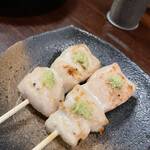 Yakitori Blues - 