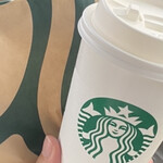 STARBUCKS COFFEE Izumi Fuchu Ten - 