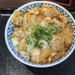 Yoshinoya Shinjuku Icchome Ten - 