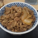 Yoshinoya Toyama Toyoda Machi Ten - 絶対うまい(笑)