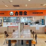 Yoshinoya Ishikawa Parking Area Ten - 店舗前