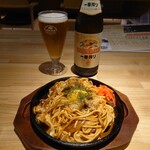 Izakaya Maru - 