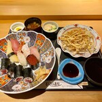 Hishino Sushi - 