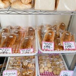 Yoshinaka Bread Ichiban Dori Ten - 