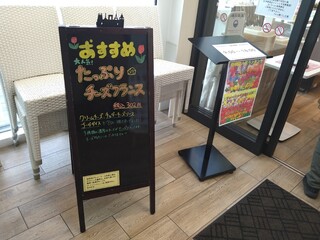 h Pasco Yume Pan Kobo Nopporo Ten - お勧め看板メニューですってぇ〜♪