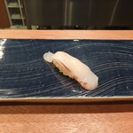 Sushi Bar Mugen - 