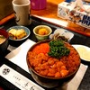 Shokujidokoro Yokaro - 与加路丼(￥1800)。
                丼+小鉢4品とお味噌汁！