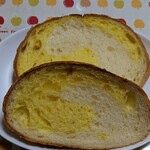 Boulanger Asano Ya Ecute Ueno Ten - 軽井沢レモネード