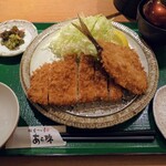 Kamakura Katsu Tei Aratama Odawara Ten - 