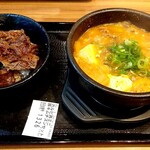 Kalbi Don to Sundubu Senmonten Kan Don Gifu Ken Cho Mae Ten - 