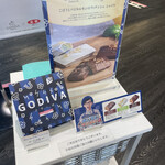 GODIVA Rarapoto Kashiwanoha - 店内の商品