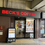 BECK'S COFFEE SHOP Kameari Ten - ベックスコーヒーショップ外観