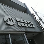 MARVIN CORNER - 入口の店名