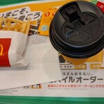 マクドナルド - 