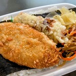 ほっともっと - のり弁 360円 大盛50円