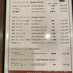 Ushigome Coffee Ten - ドリンクメニュー1。今回頼んだのは、左上のやつ。