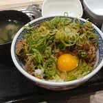 Yoshinoya Tamaebashi Sen Tsukaguchi Ten - 