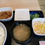 Yoshinoya Kasuya Nakahara Ten - 