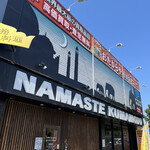 Namaste Kumamoto Ten - 