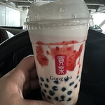 Gong Cha Ion Moru Nagakute Ten - 