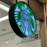 Starbucks Coffee Kohoku Nosupoto Moru Ten - 看板だよ