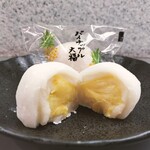 Okashi Dokoro Mangetsu - 