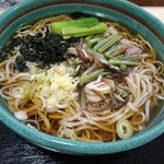 Chukei Chaya - 