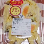 COOP SAPPORO Bihoro Ten - タマゴのサラダ