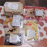 COOP SAPPORO Bihoro Ten - 買ったもの