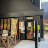 Room Cafe - 