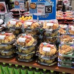 SUPER CENTER OKUWA Mino Inter Ten - 四国フェアのお弁当