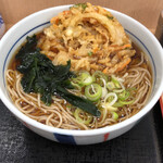 Nadai Hakone Soba Ebina Higashiguchi Ten - 