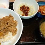 Yoshinoya Asahikawa Nagayama Ten - 