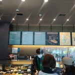 STARBUCKS COFFEE Ionmoru Tsurumiryokuchi Ten - 