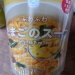 Family Mart Nishikoritomachi Winzu Maeten - 