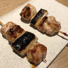 Yakitori Polo Kichi - 