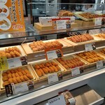 Kobe Croquette Kintetsu Yokkaichi Ten - 