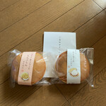 Clover Musubi Sakae Ten - 