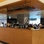 Starbucks Coffee Kichijoji Parco Ten - 