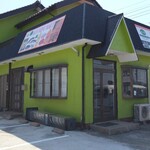 ALH MINI MART AND RESTAURANT - 