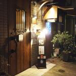 Teppan Dining Fukudasanchi - 