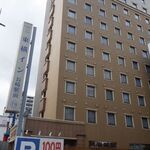 Toyoko Inn Nagasaki Ekimae - 