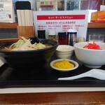 らーめんみずきの - みそラーメン 720円　チャーハンセット 400円