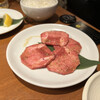 Yakiniku Stamina En Toyosu Ekimae Ten - 