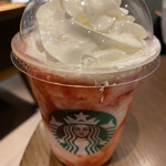 STARBUCKS COFFEE Piore Akashi Ten - 