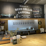 BEER CELLAR SAPPORO - 