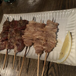 Yakitori Kazu - 