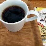 Kamiya Coffee - 